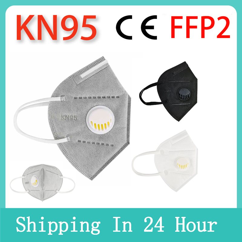 KN95 respirator face masks, 5-layer, FFP2 style