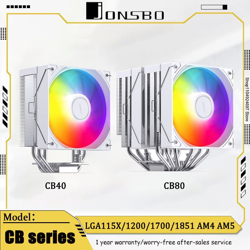 Tower air cooler with infinity mirror top, 120mm fan