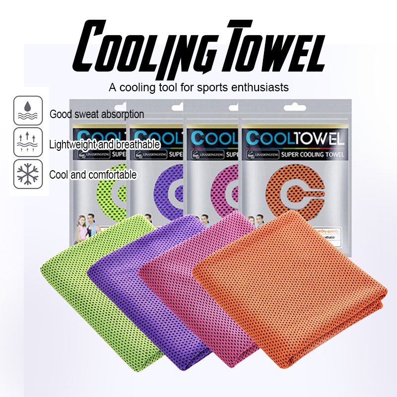 Sports cooling towels, pack of 4, 35.4 x 11.8